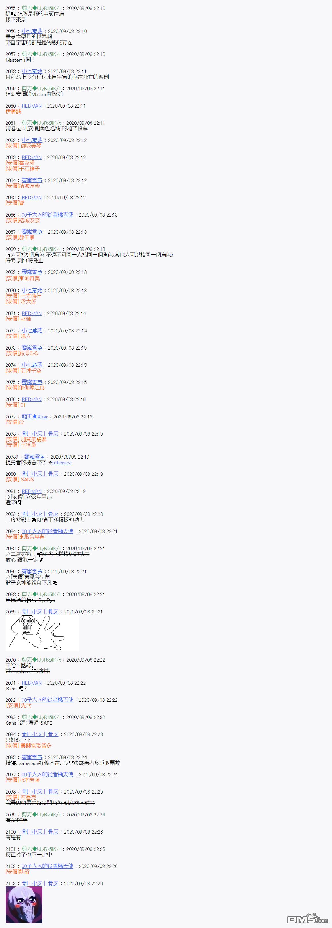 7.jpg