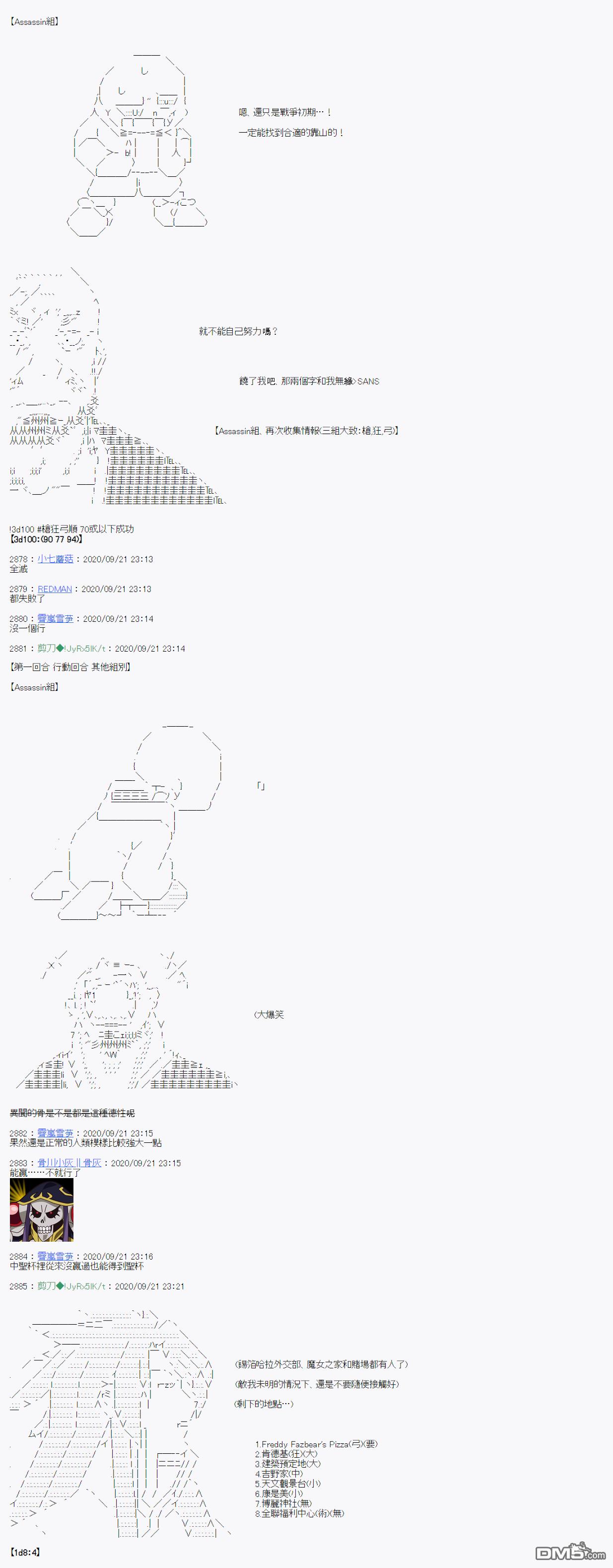 18.jpg