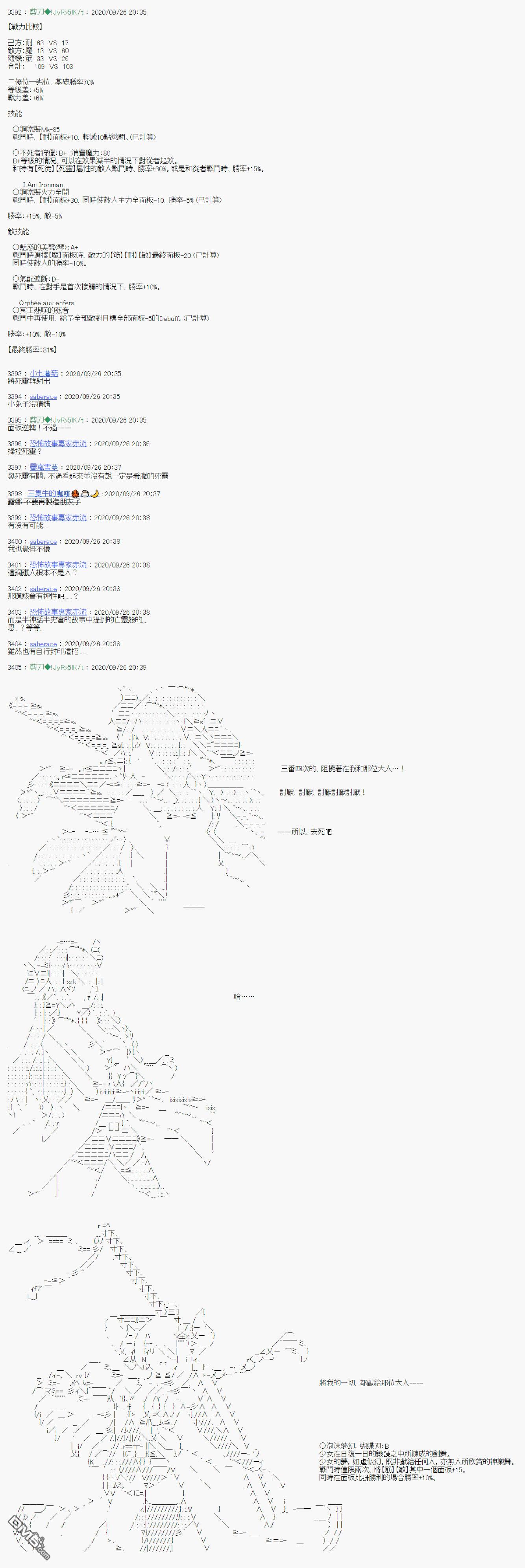 26.jpg