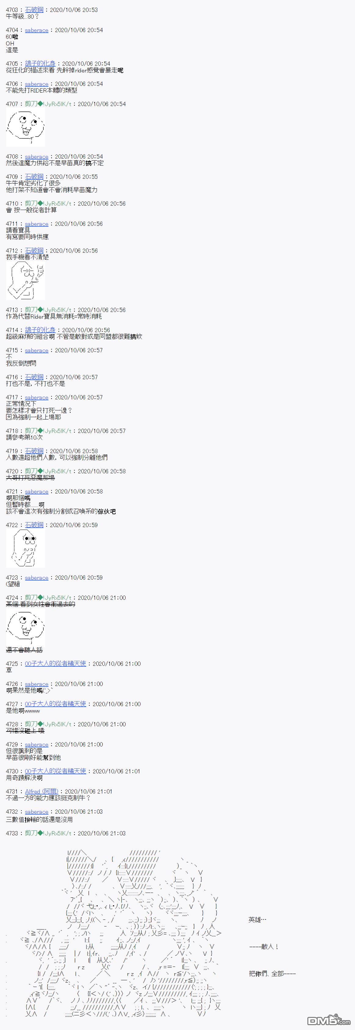 21.jpg