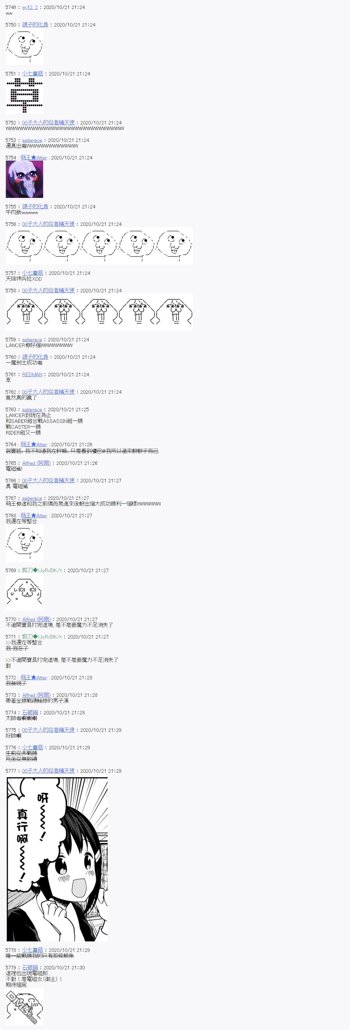 11.jpg