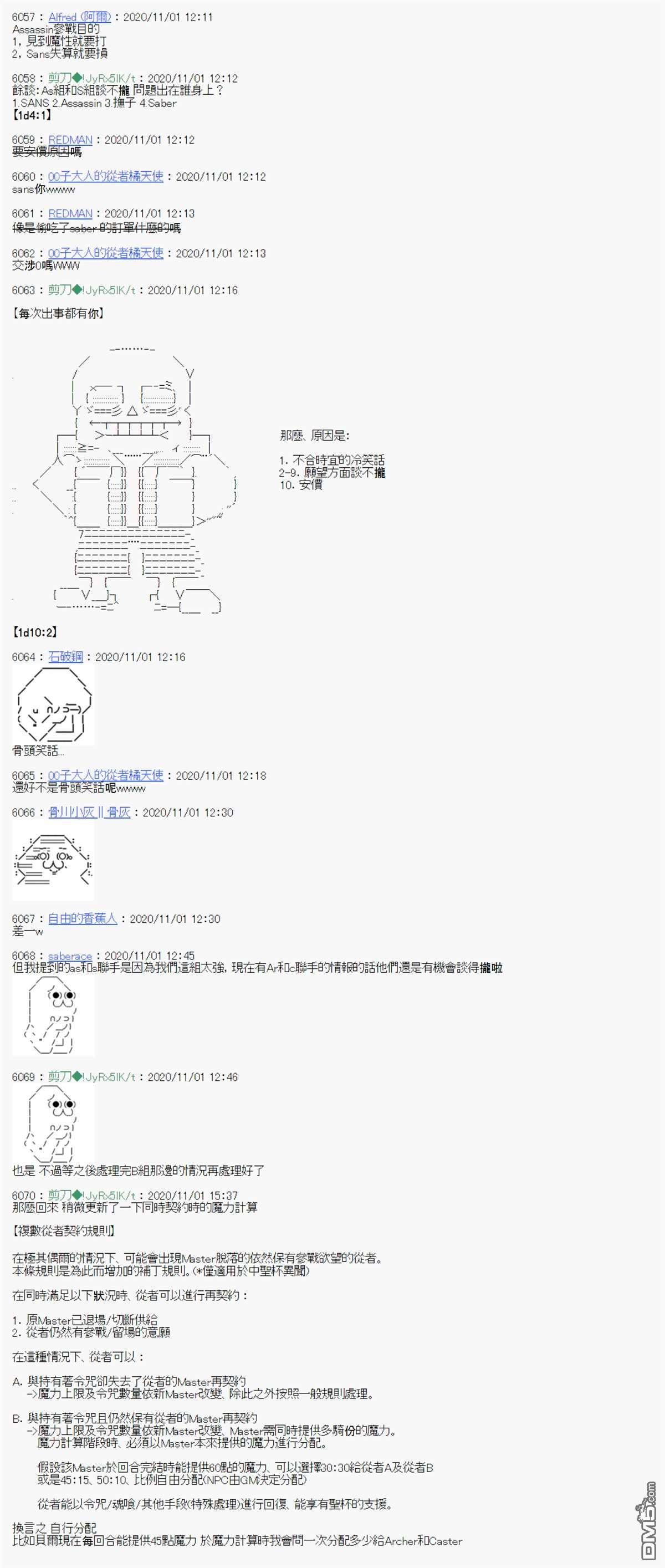 16.jpg