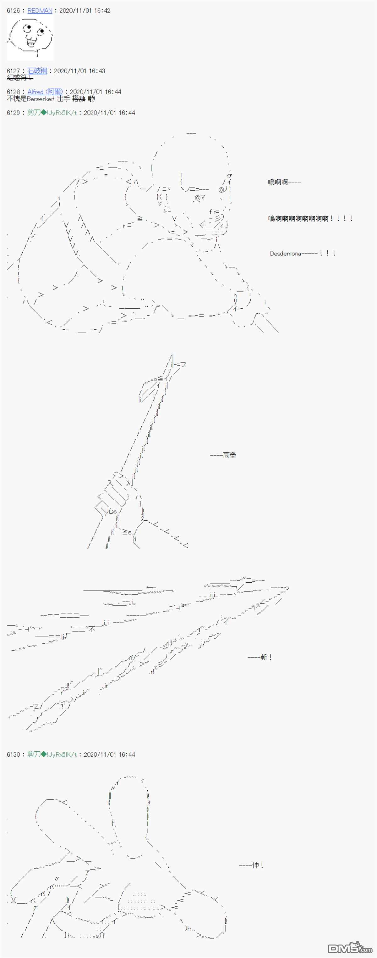 23.jpg