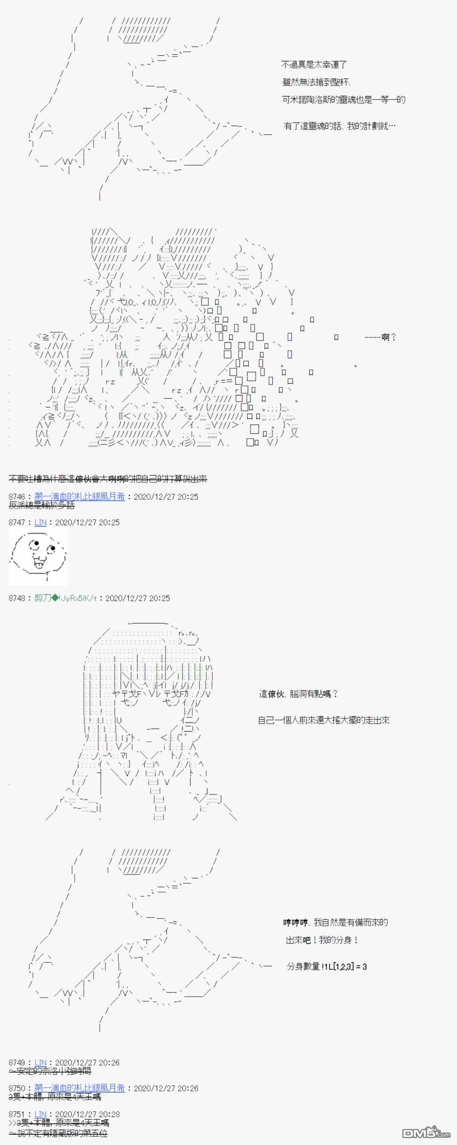 28.jpg