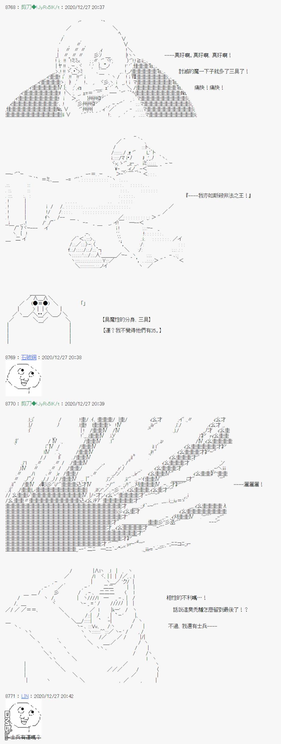 31.jpg