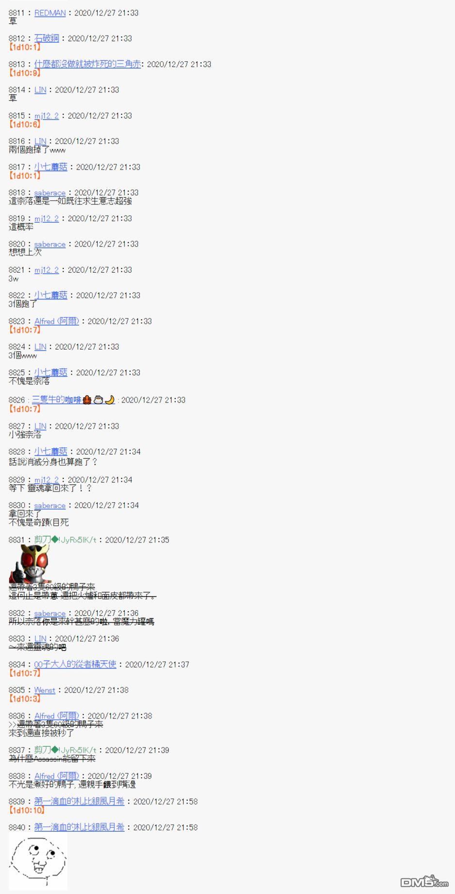 41.jpg