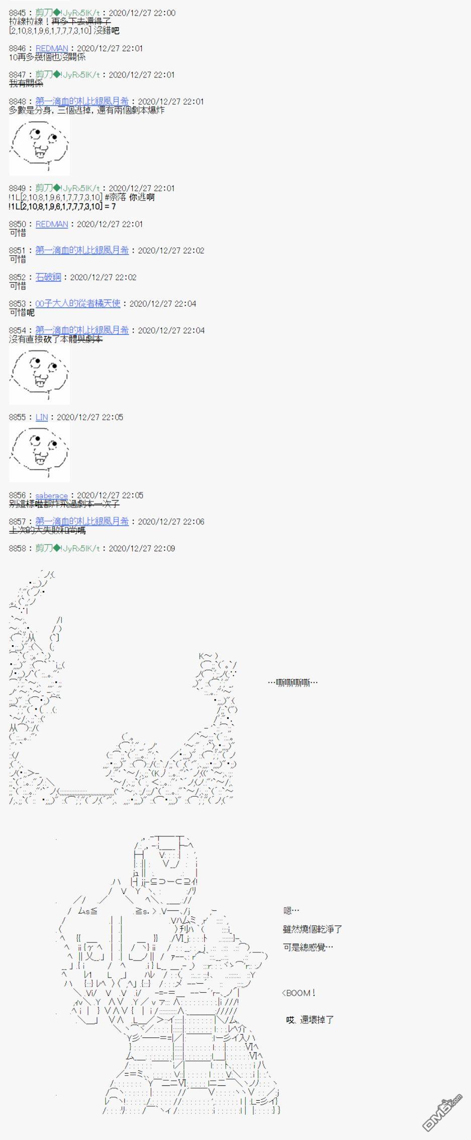 42.jpg