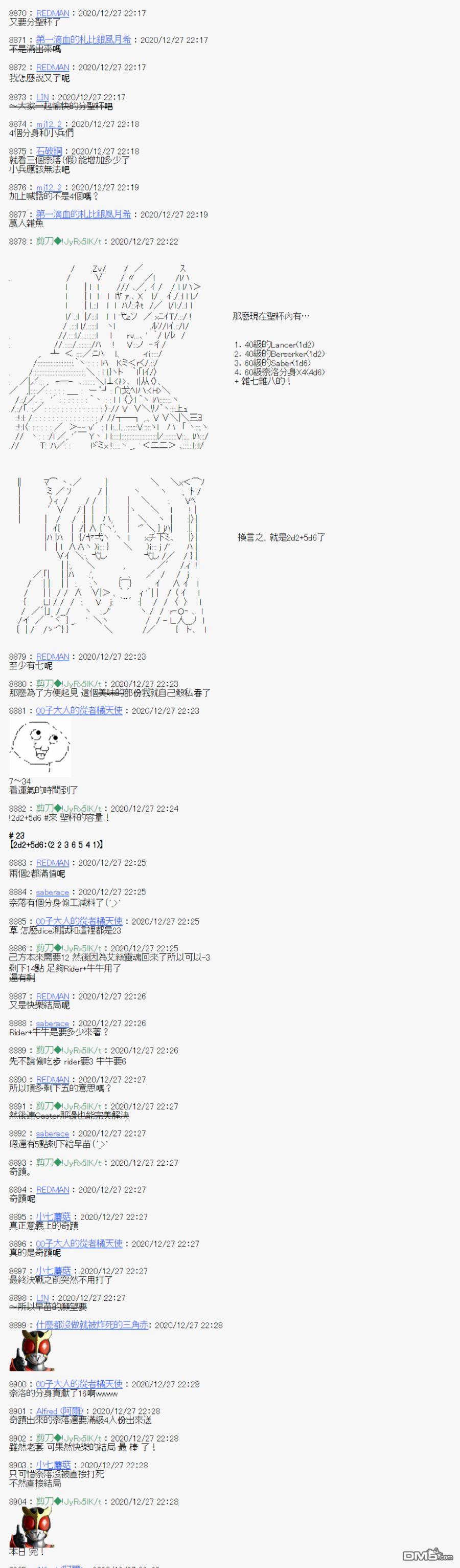 44.jpg