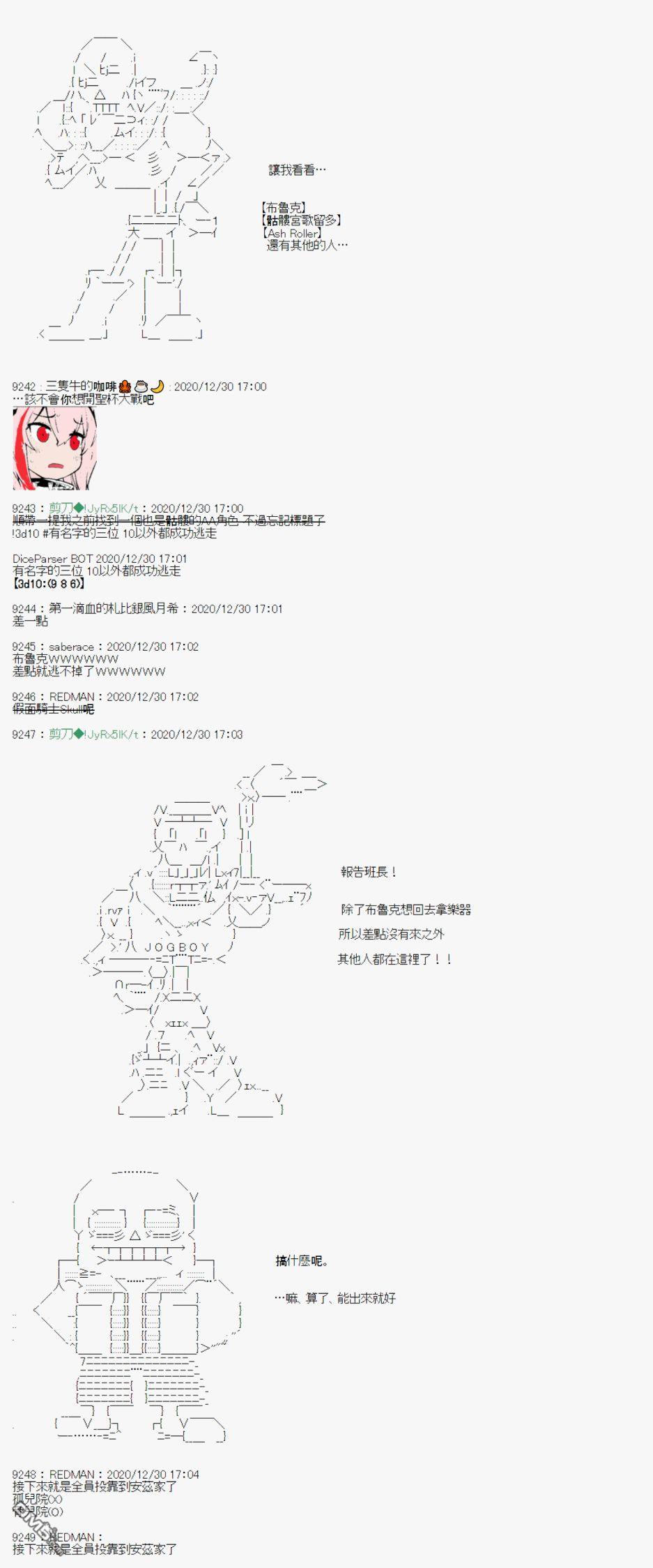 28.jpg