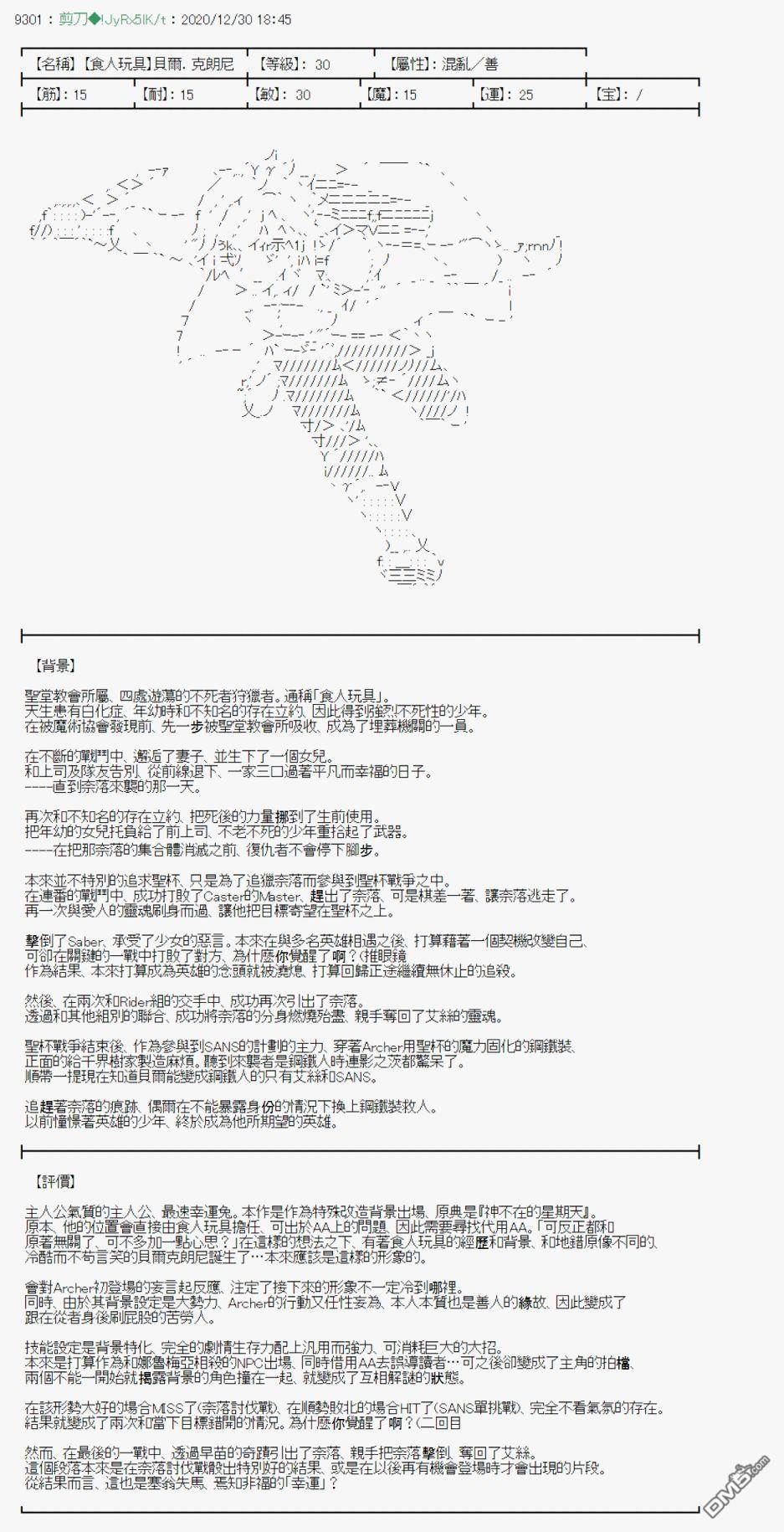 42.jpg