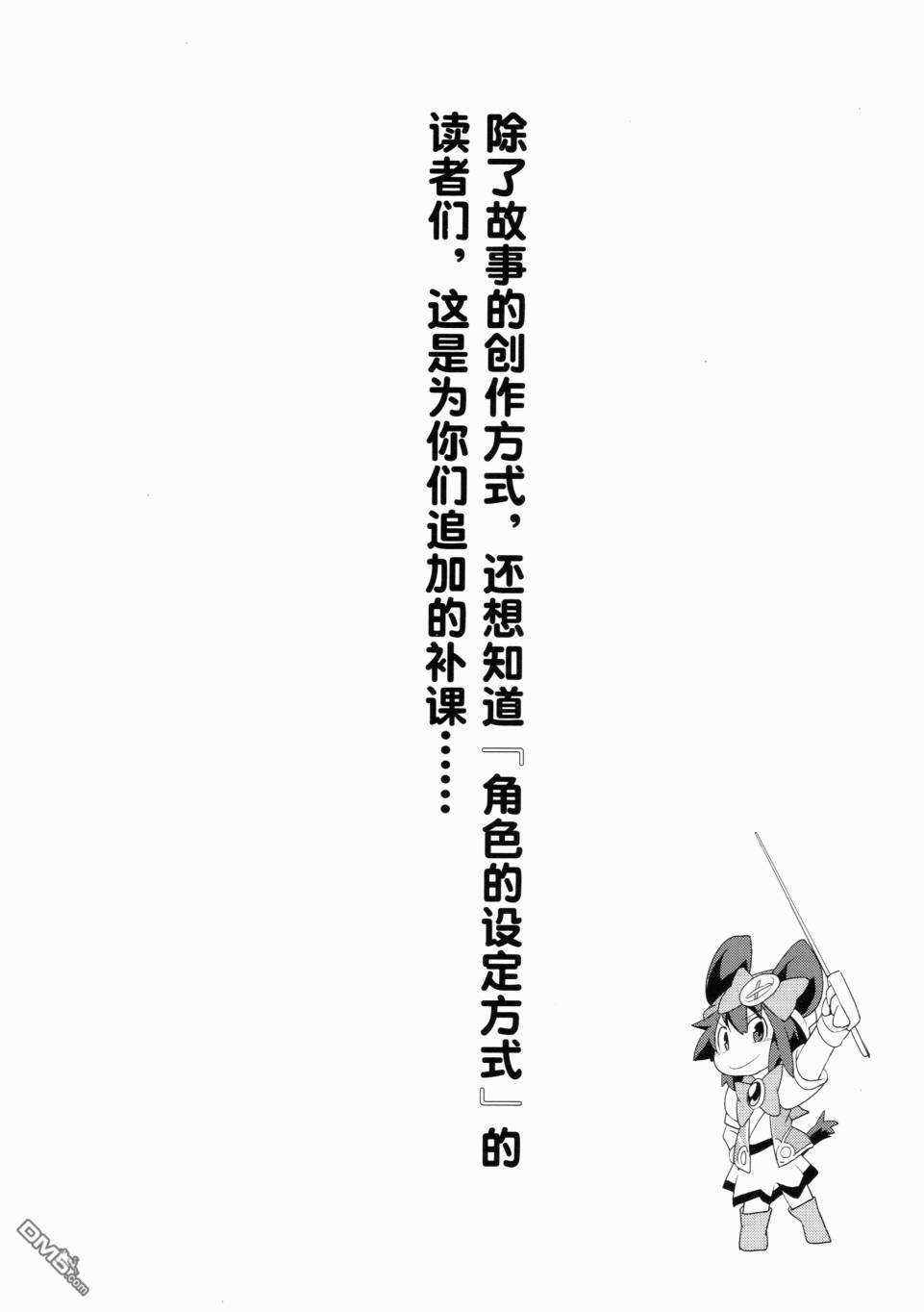 154.jpg