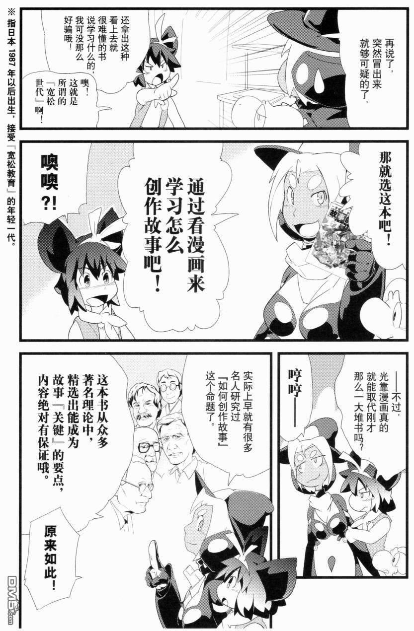 8.jpg