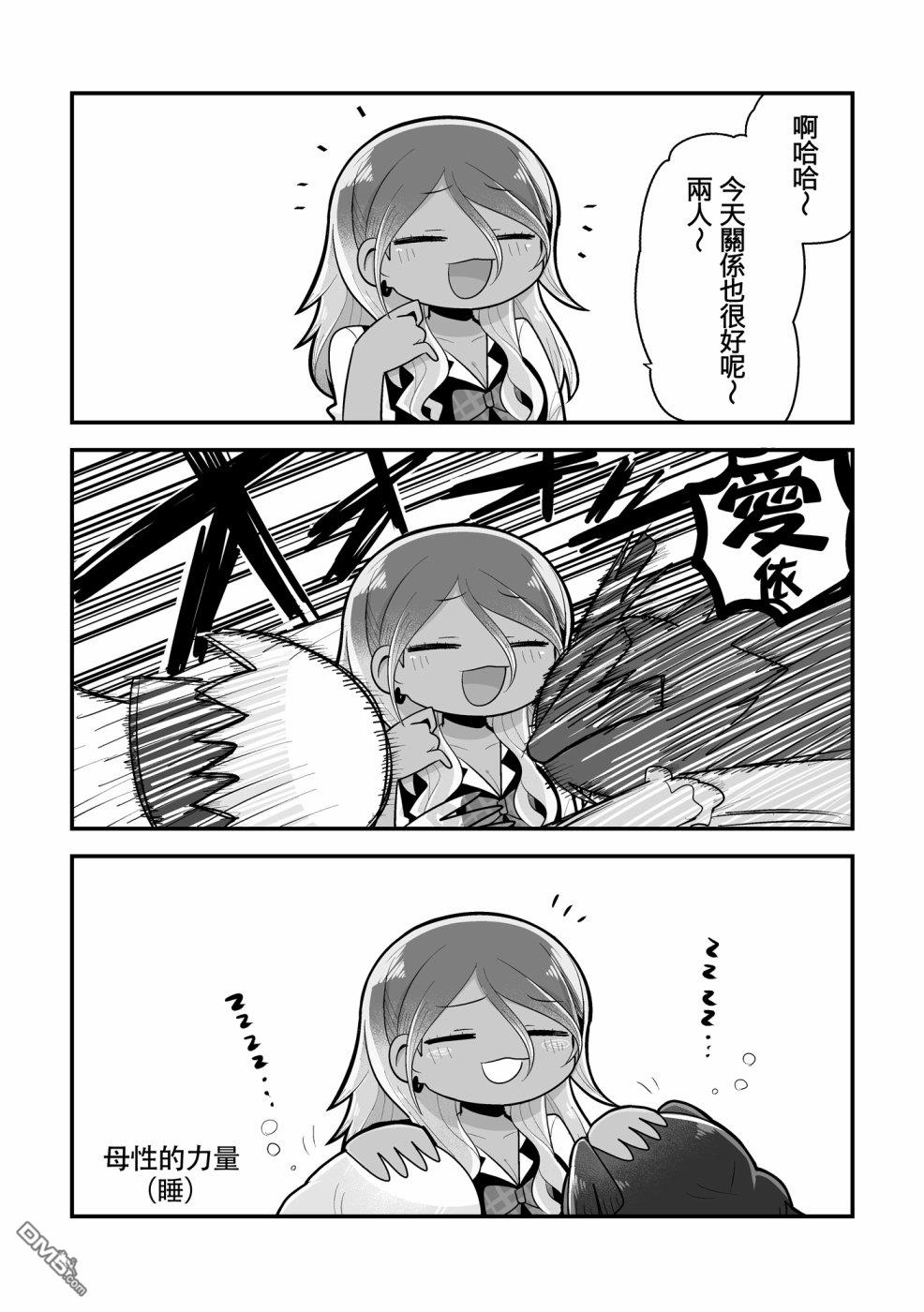 10.jpg