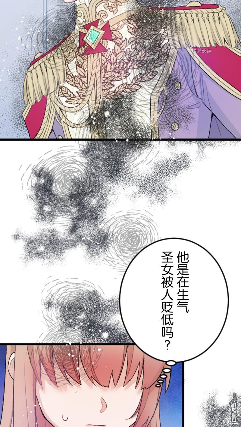 98.jpg