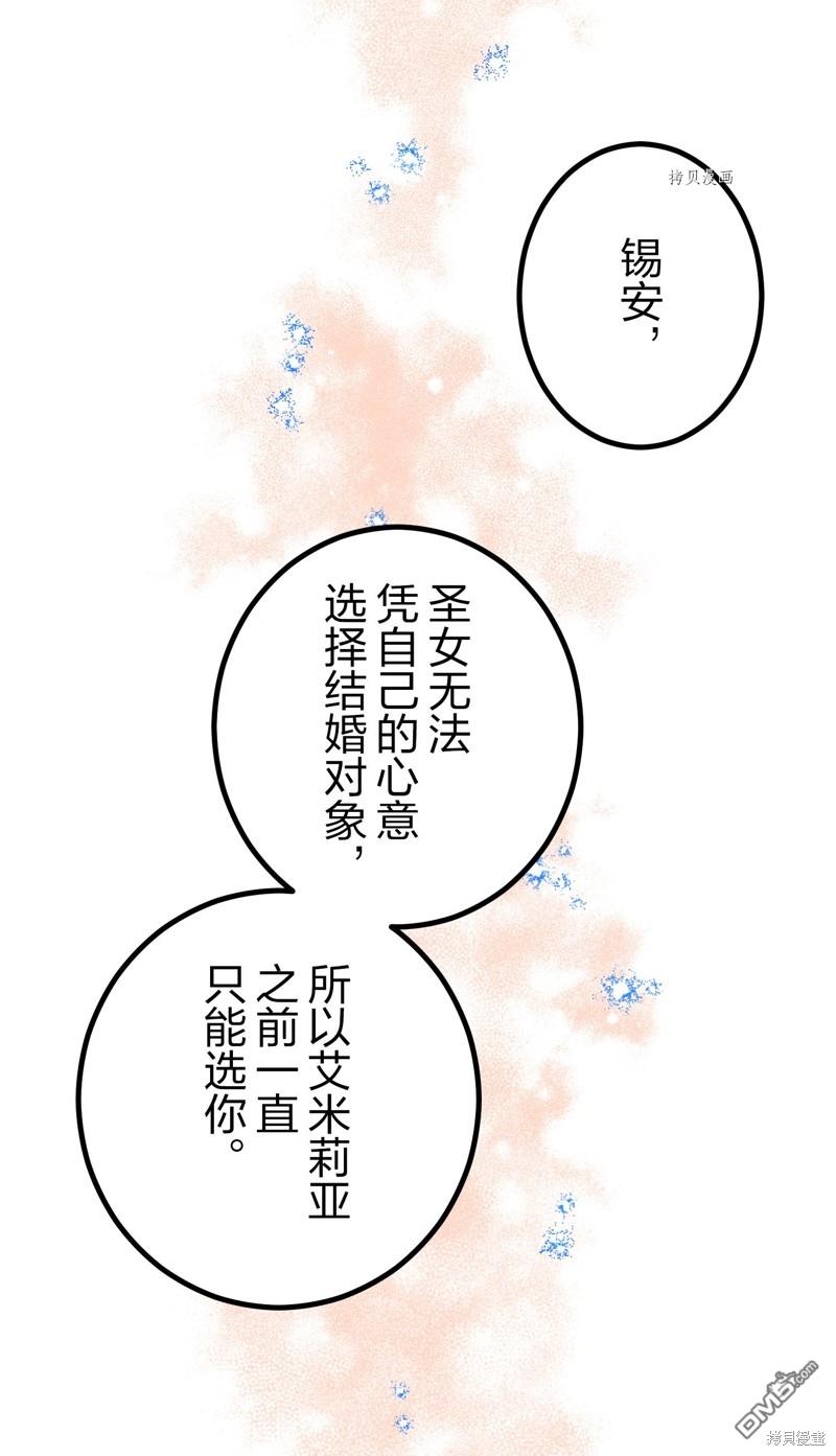 84.jpg