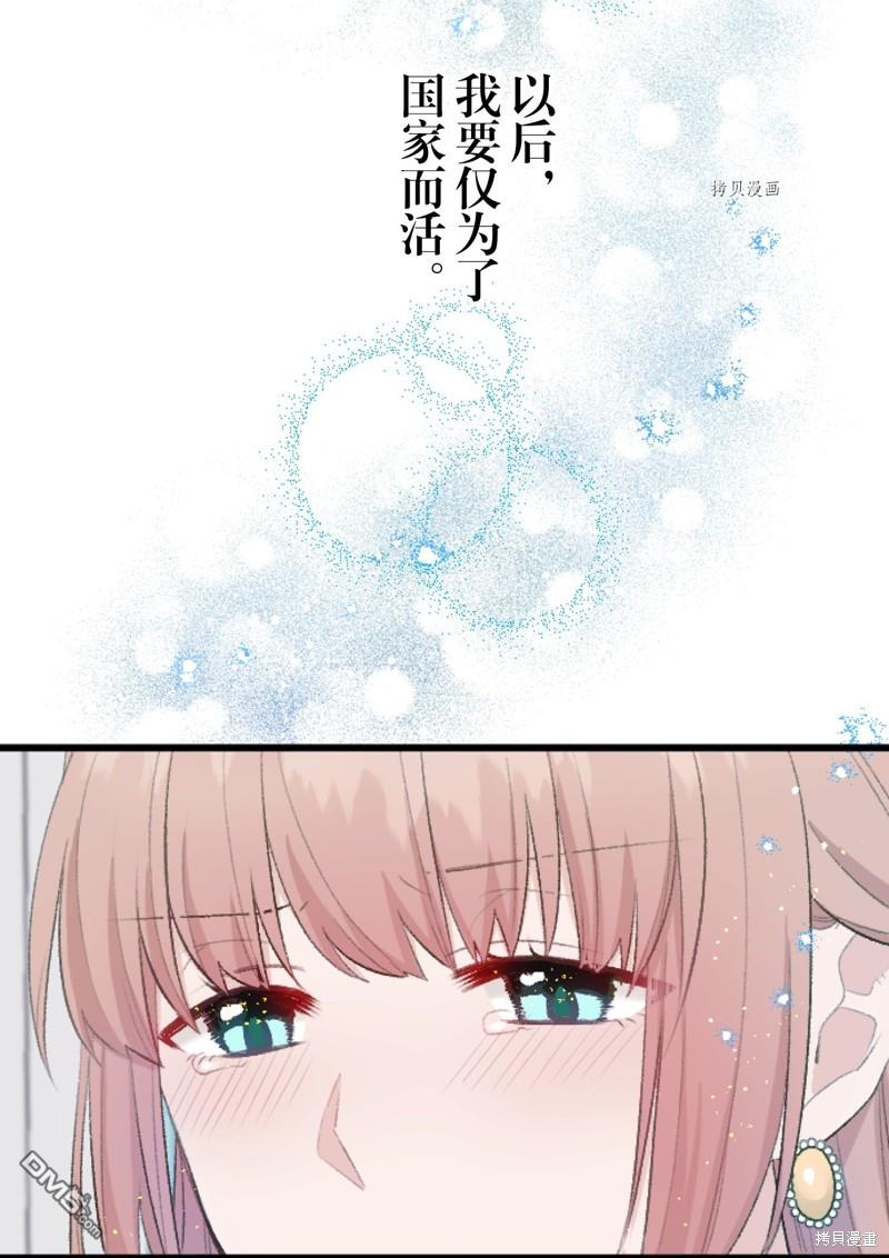 116.jpg