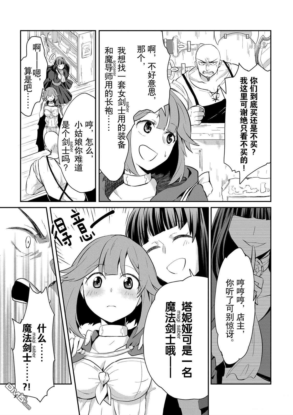 9.jpg