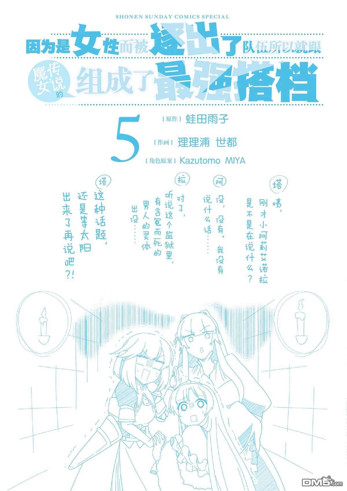 44.jpg