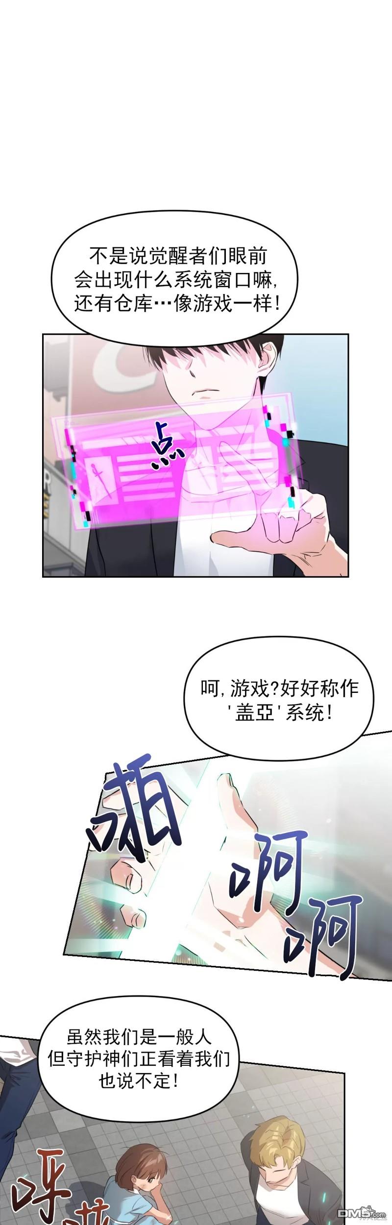 19.jpg