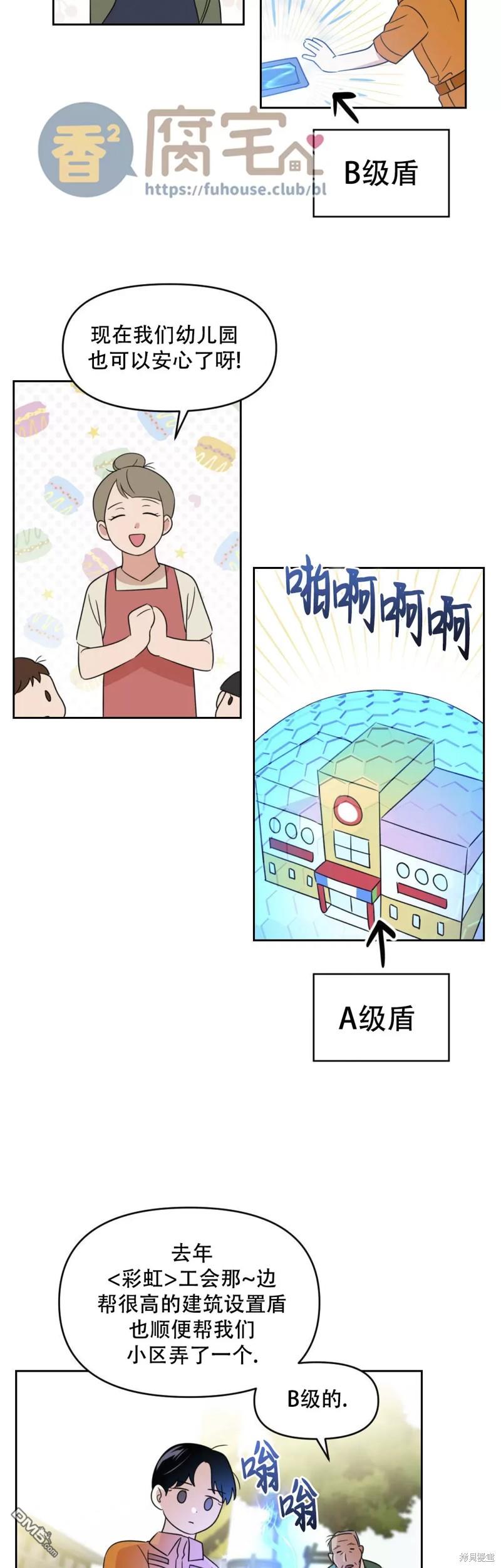30.jpg