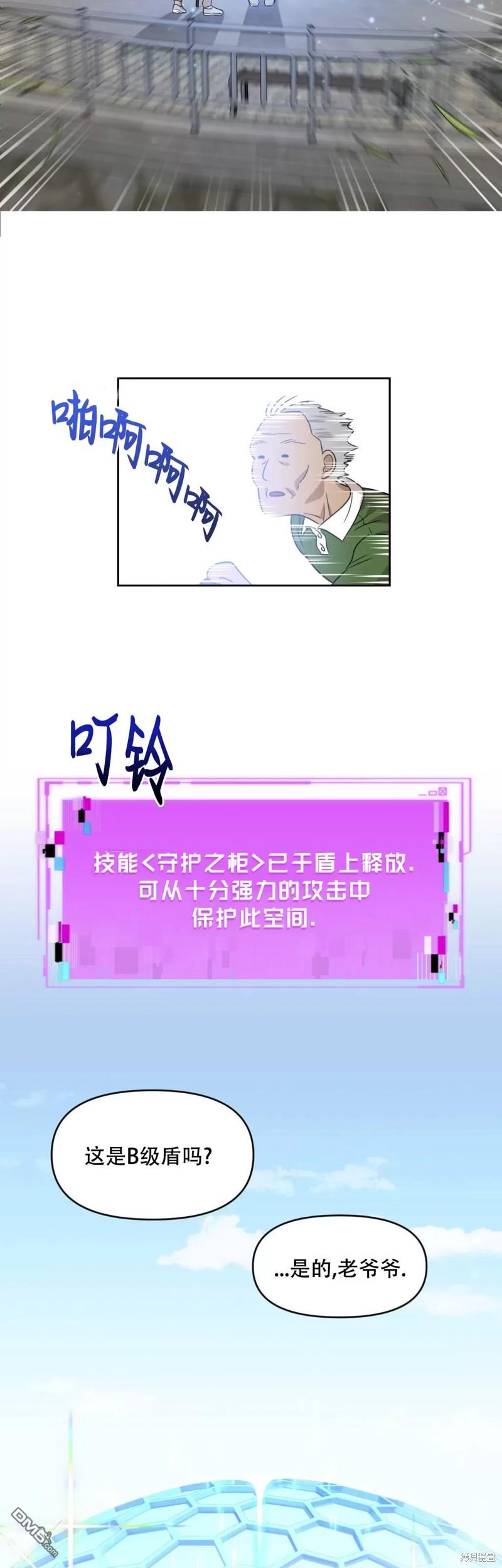 32.jpg