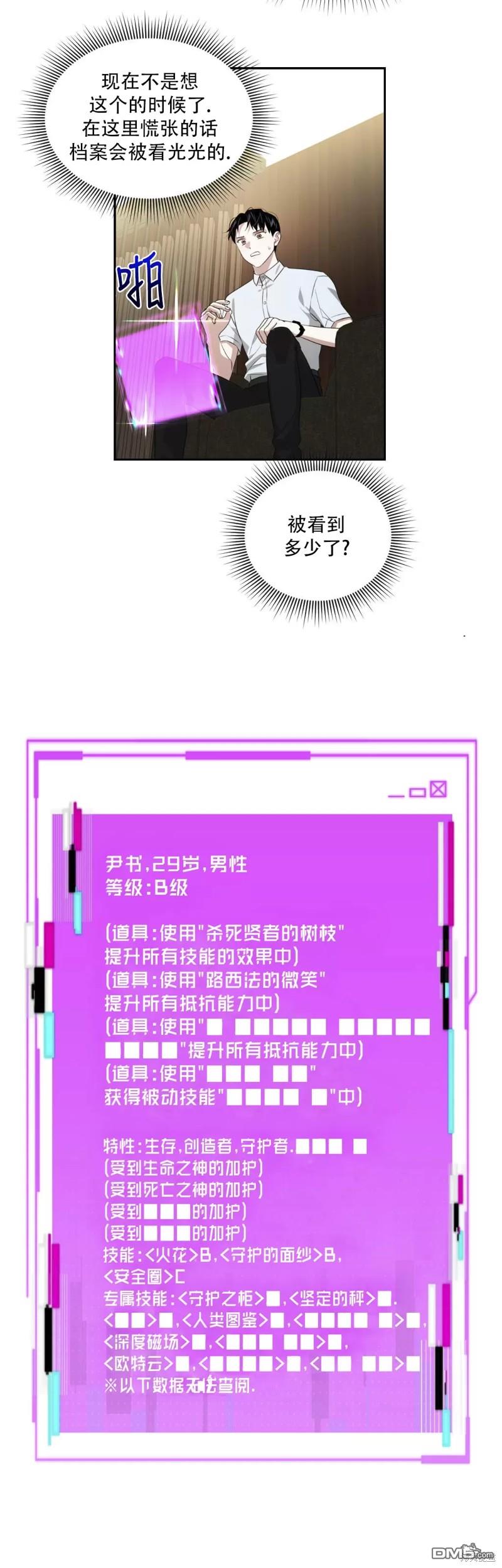 36.jpg