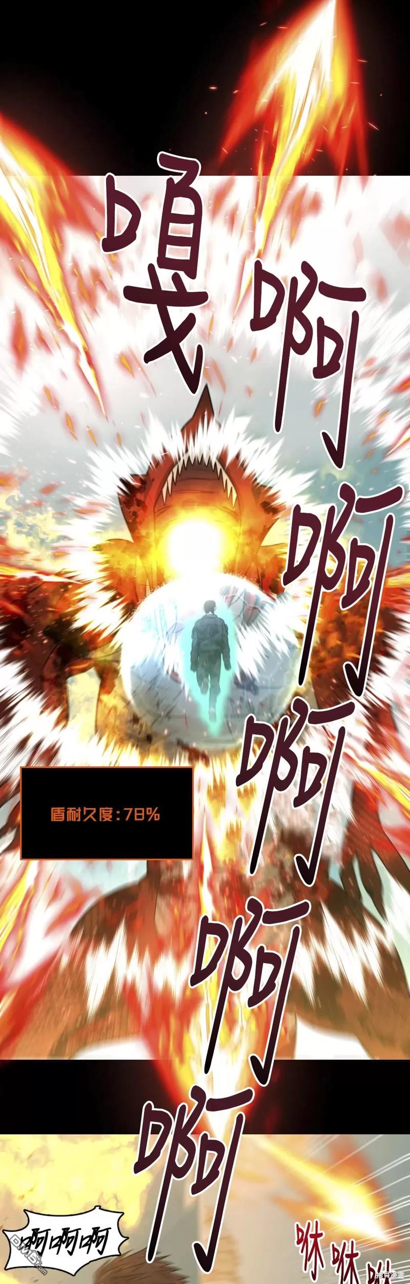 38.jpg