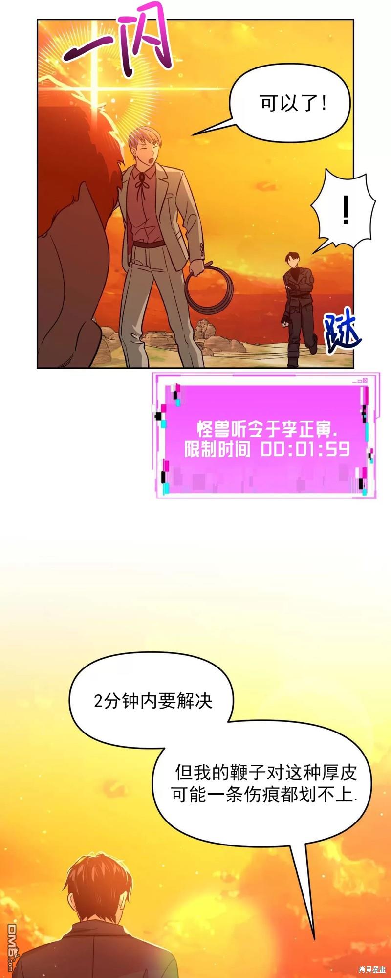 43.jpg