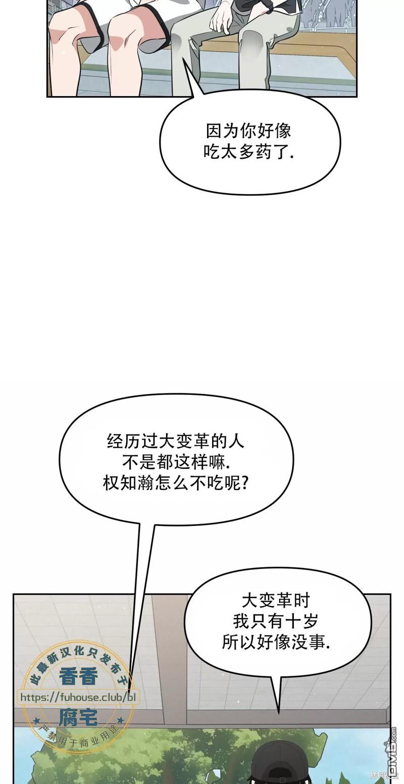 42.jpg