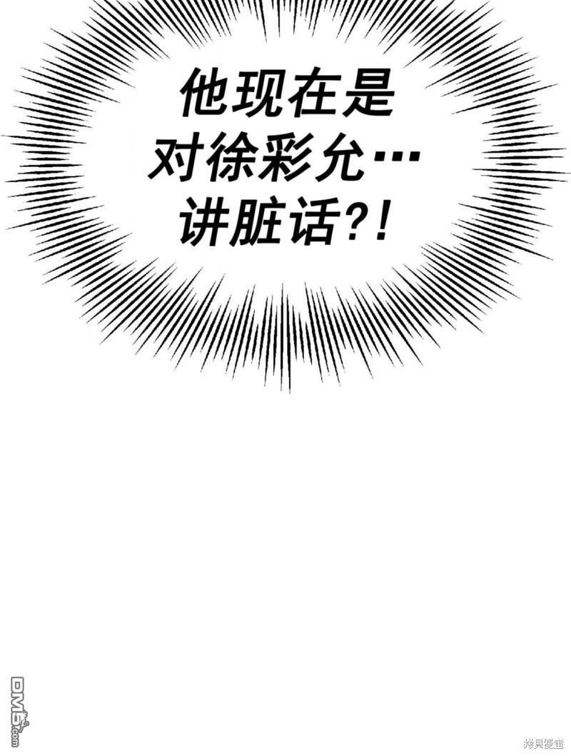104.jpg