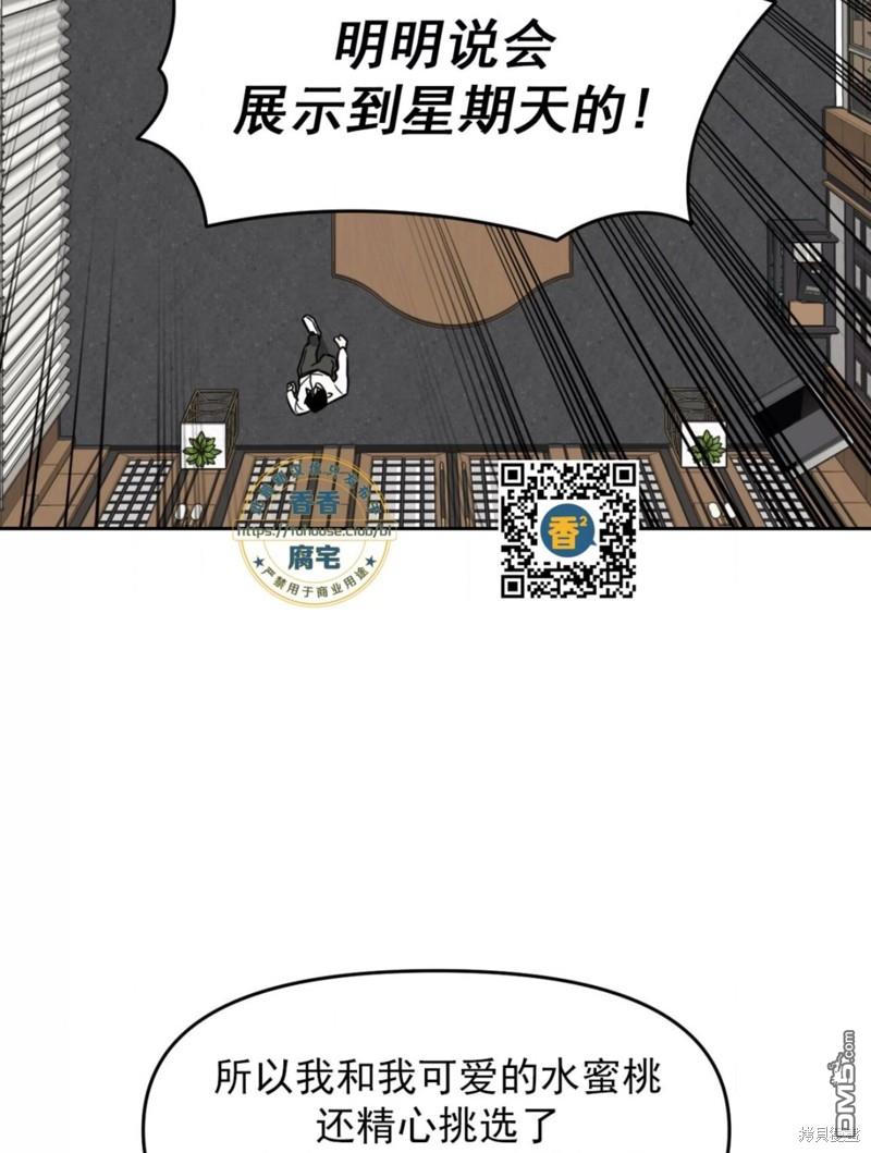 77.jpg