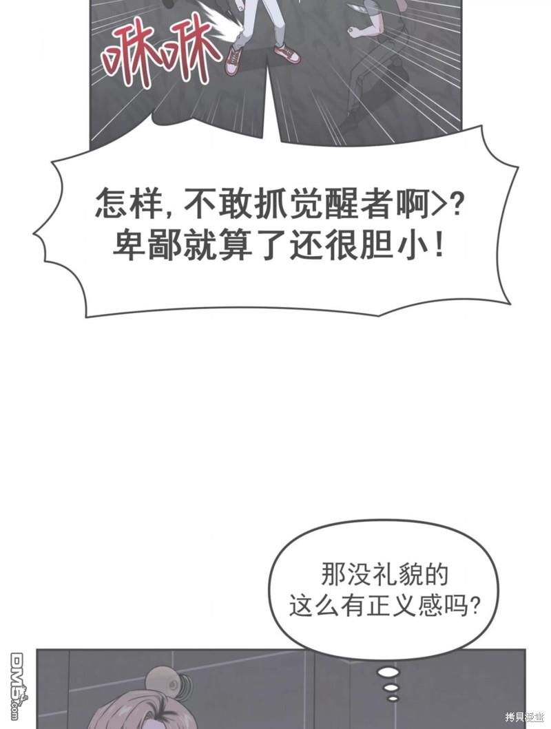 91.jpg