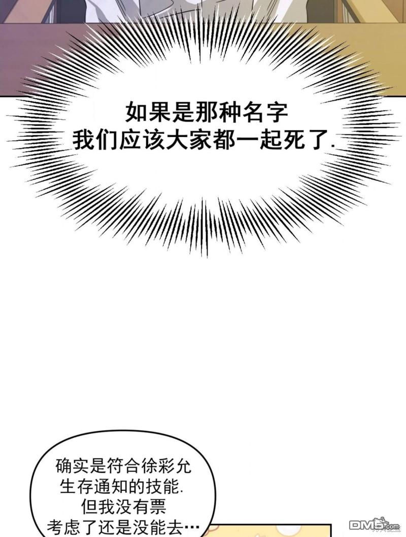 97.jpg