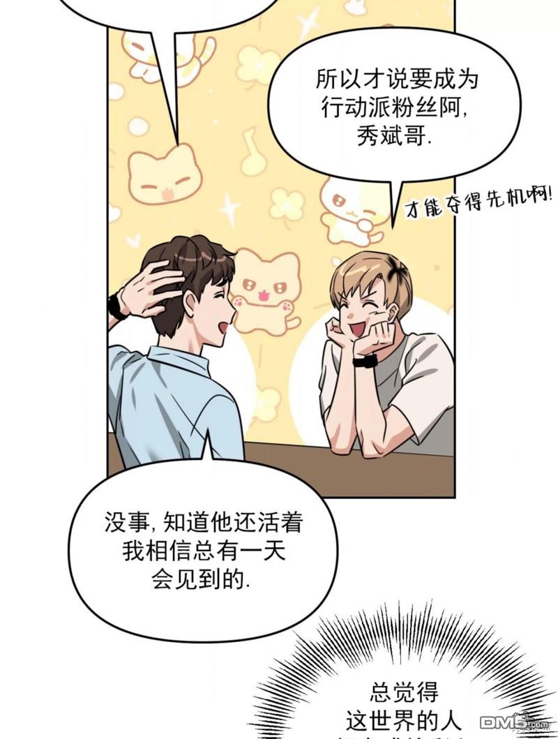 98.jpg