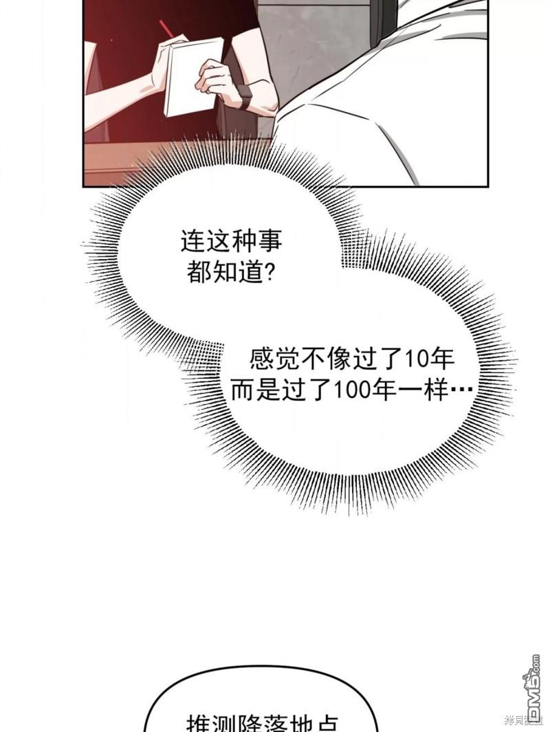 39.jpg