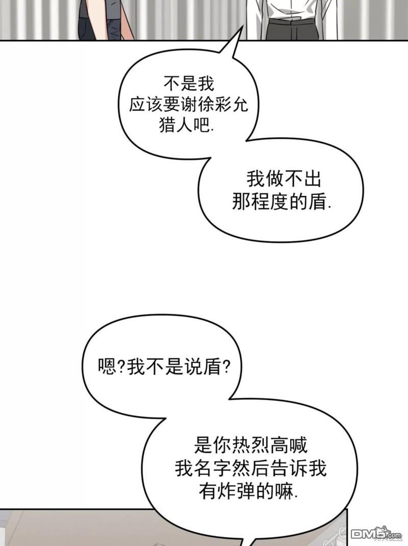 56.jpg