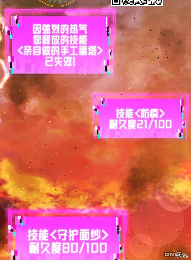 104.jpg