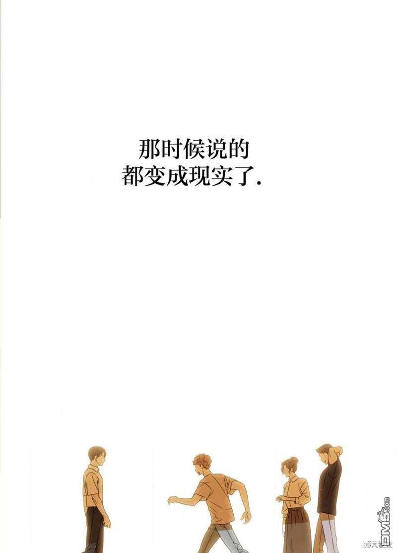 81.jpg