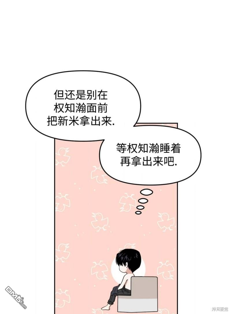 56.jpg