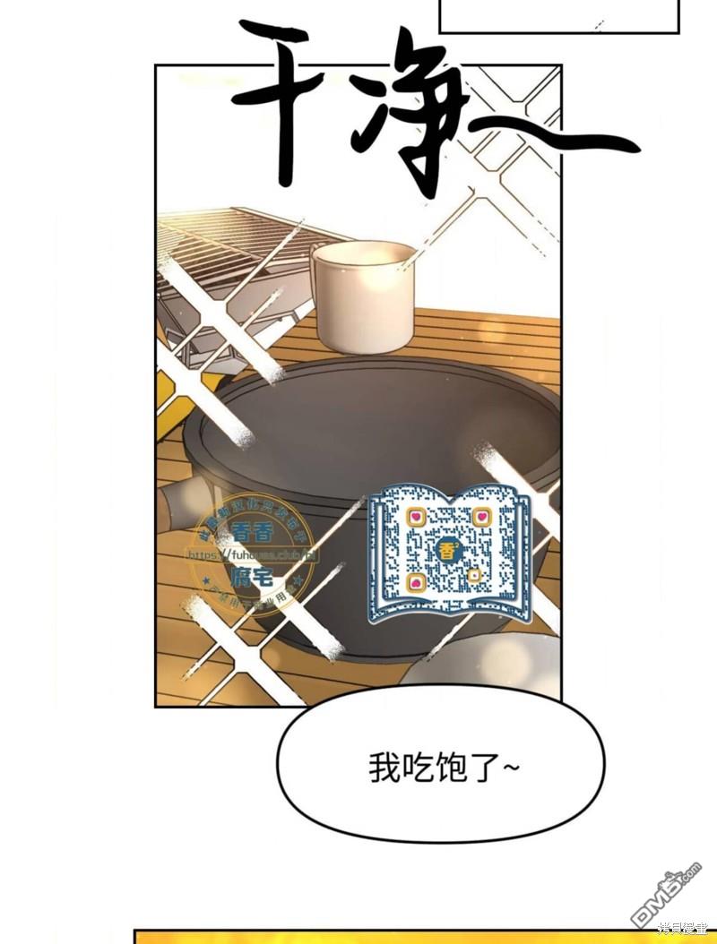 77.jpg