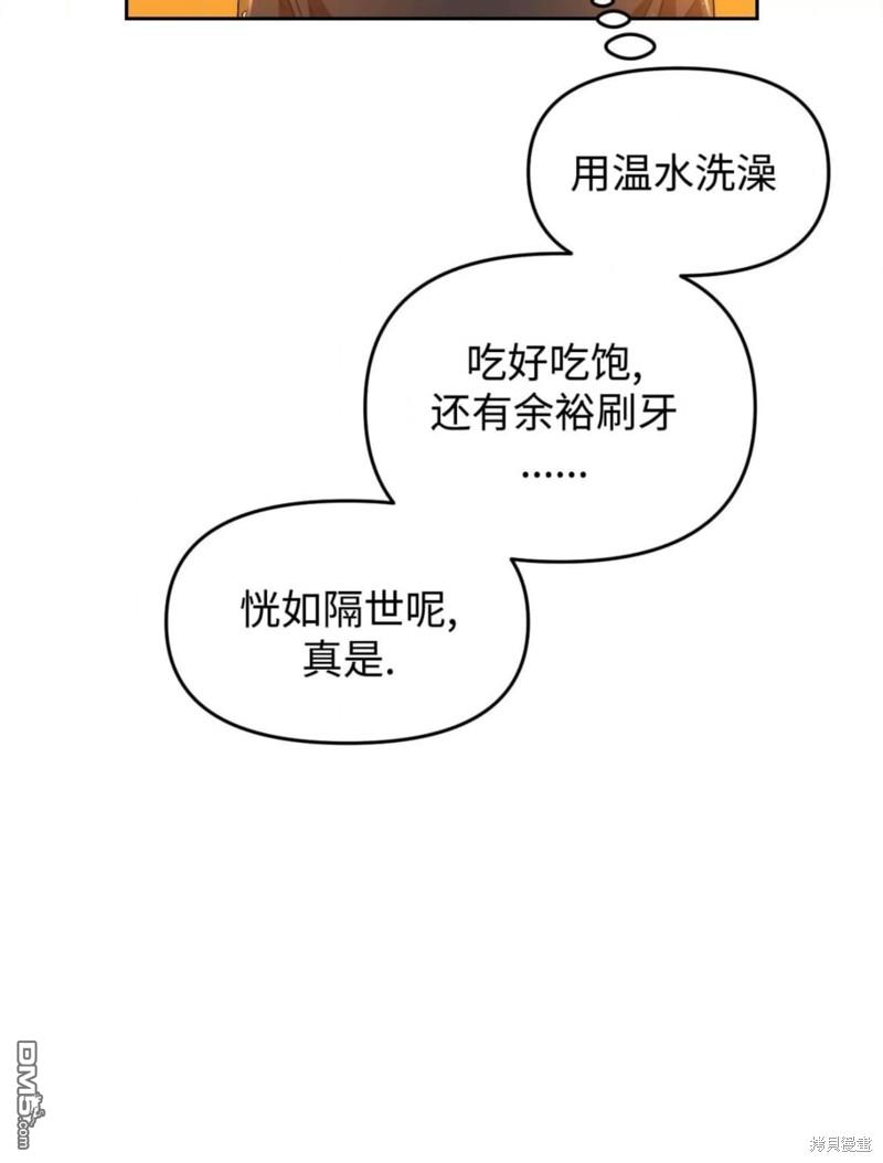 81.jpg