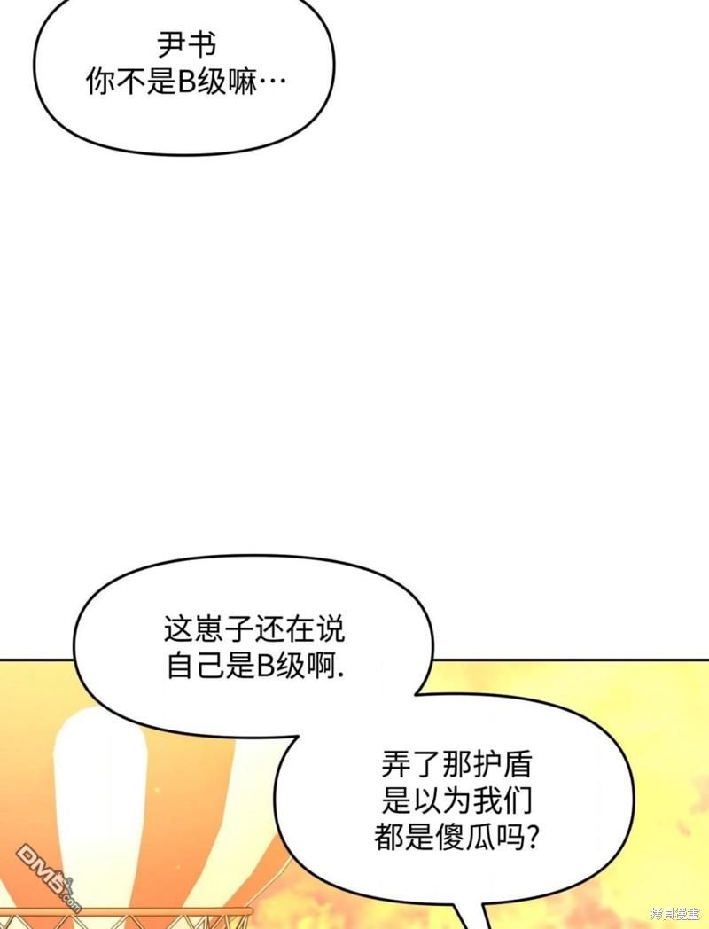 86.jpg