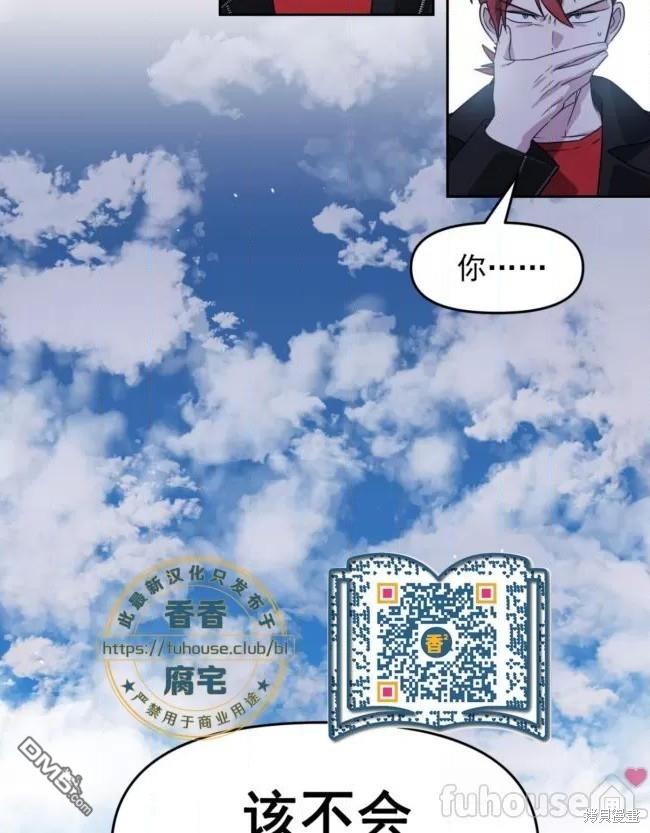 67.jpg