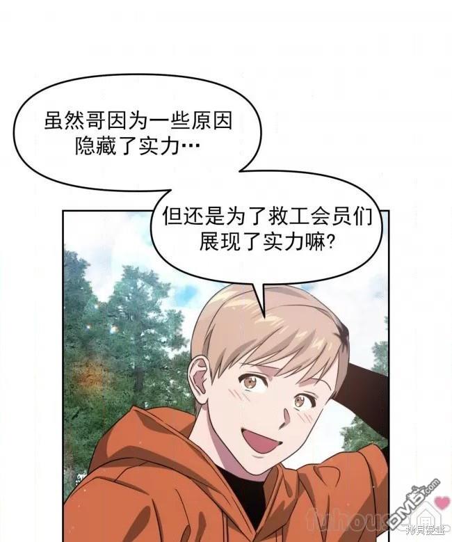 92.jpg