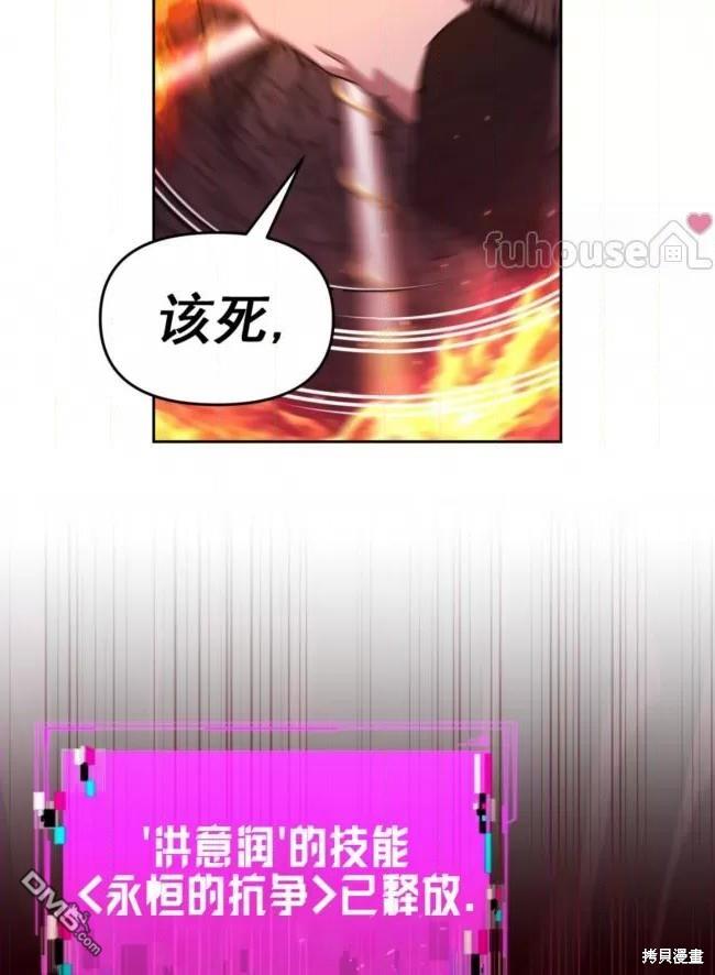 88.jpg