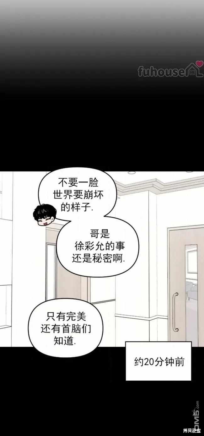 54.jpg