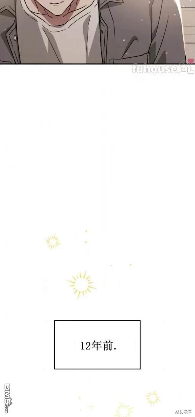 74.jpg