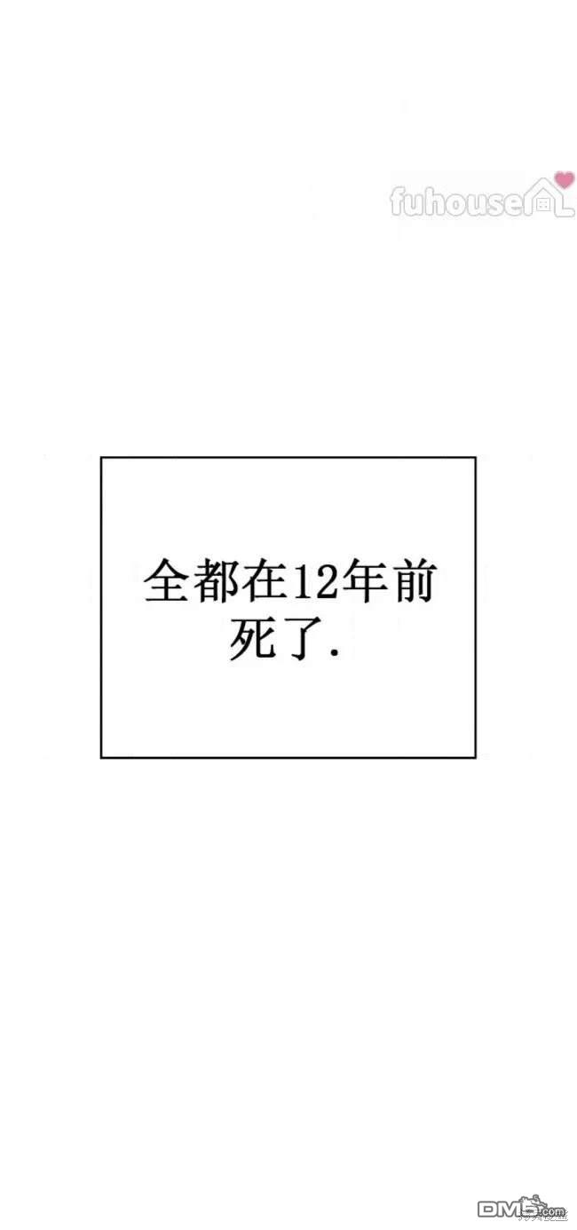 77.jpg