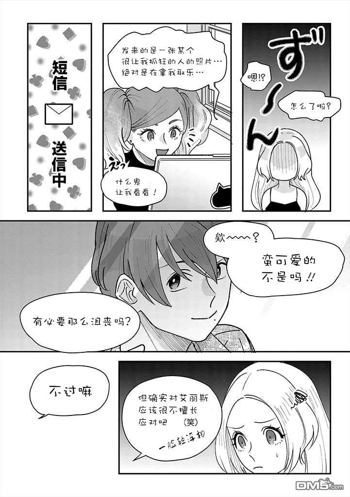8.jpg
