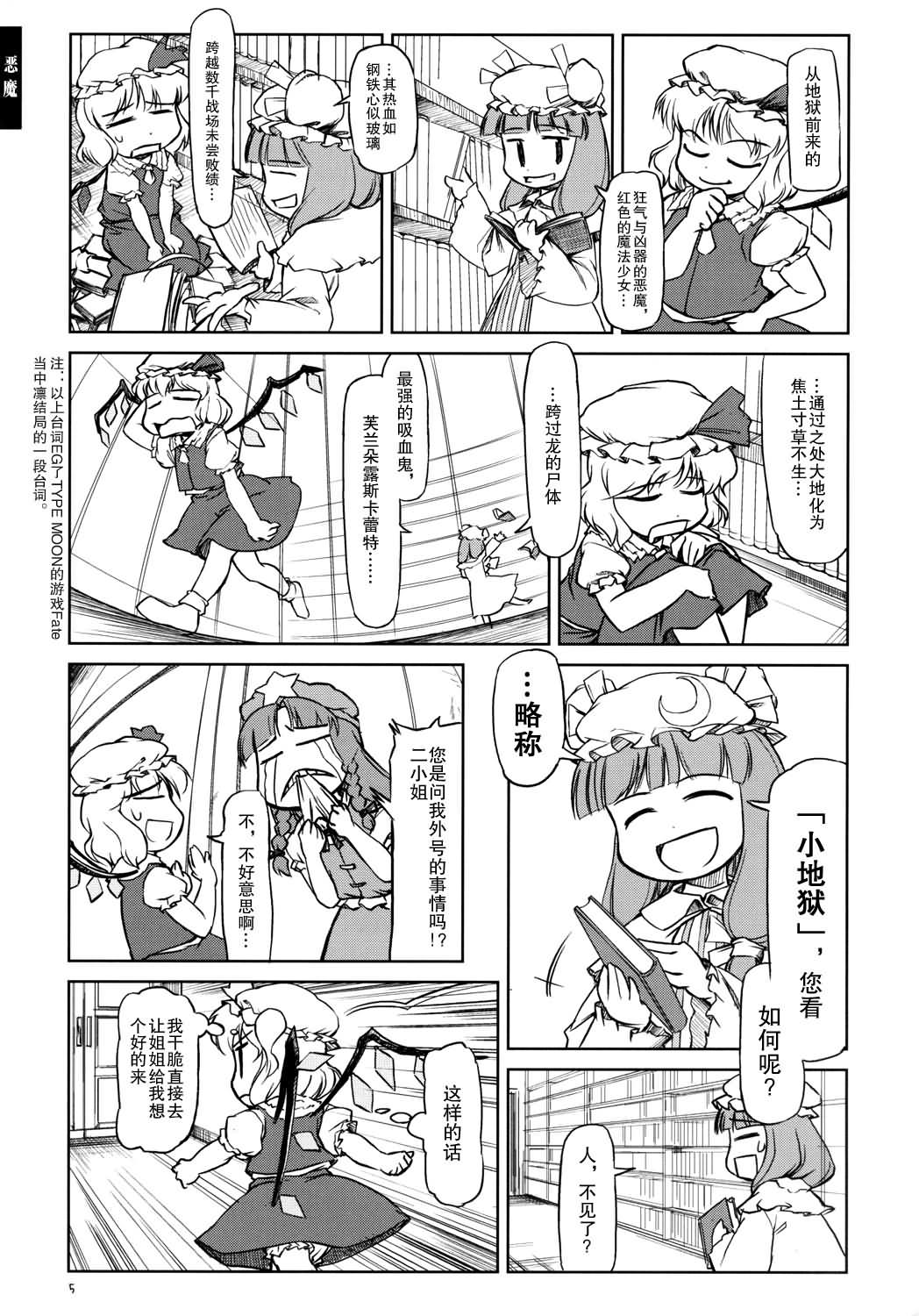 5.jpg